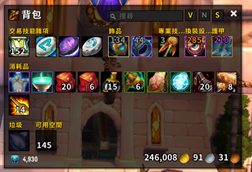 AdiBags ElvUI Skin