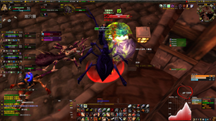Attack Power Display