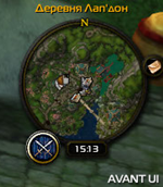 Avant UI