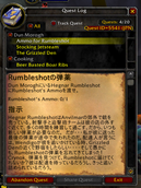 Classic Quest Japanese Translator