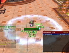 Combat Numbers Separator