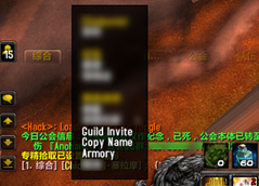 Enhanced Menu