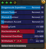GatherTracker