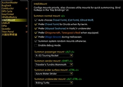IntelliMount