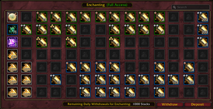 Masque Blizzard Inventory