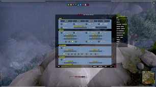Skyline Sof Raid Mods