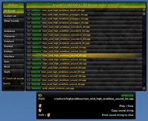 SoundList