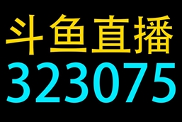 SpellActivationText(SAT)
