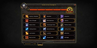 Talent Auto Switch