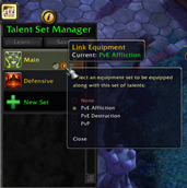 Talent Set Manager