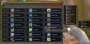 Talent Viewer